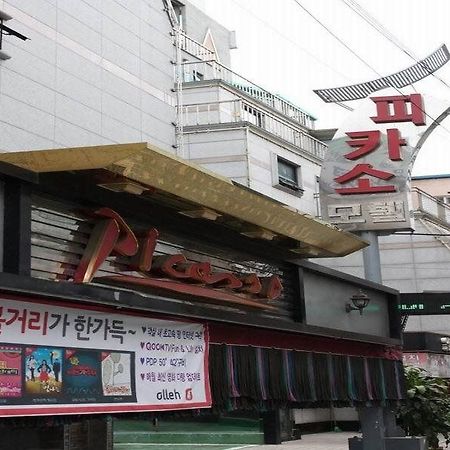 Picasso Motel Jongno Seúl Exterior foto