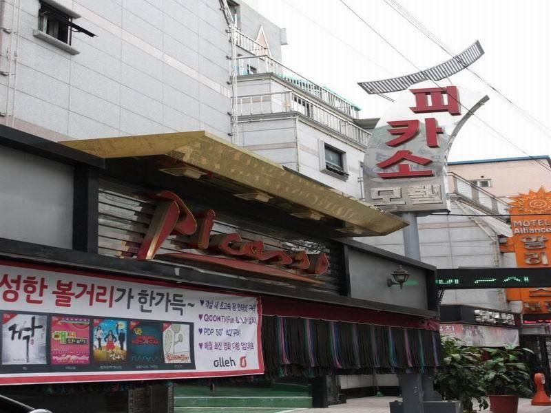Picasso Motel Jongno Seúl Exterior foto